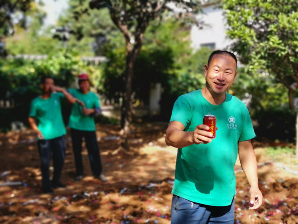 蘭亭景觀開工儀式