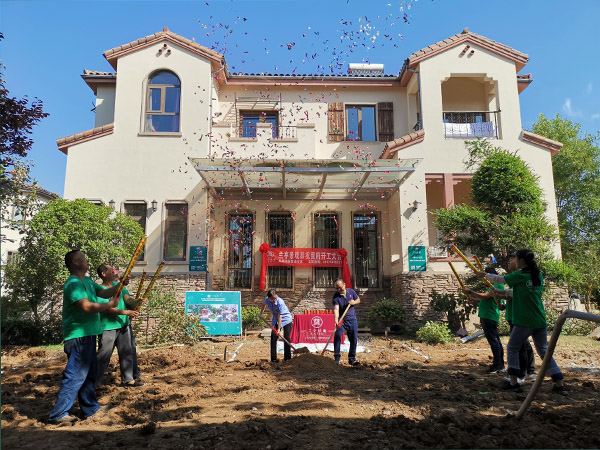 蘭亭景觀開工儀式