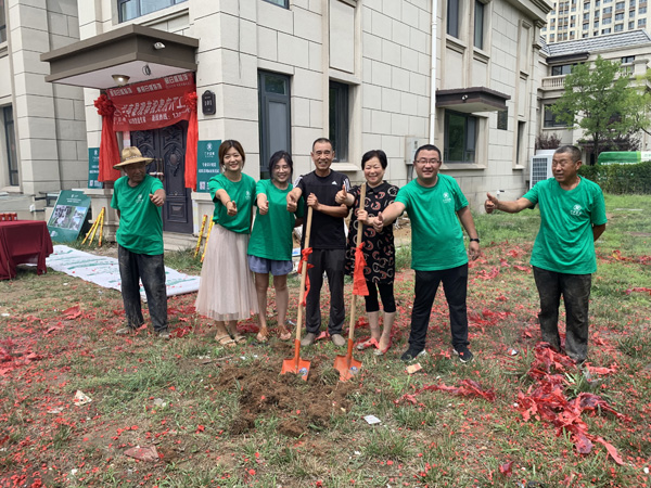 恭喜青島魯商藍(lán)岸新城別墅庭院項(xiàng)目開(kāi)工大吉！