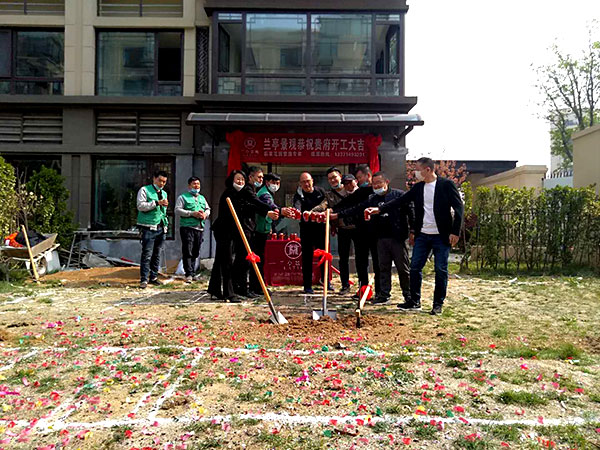 【青島庭院設計施工】龍湖錦璘原著庭院項目歡歡喜喜開工啦