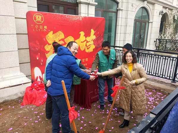 再次感謝您對蘭亭景觀庭院設計的信任與支持