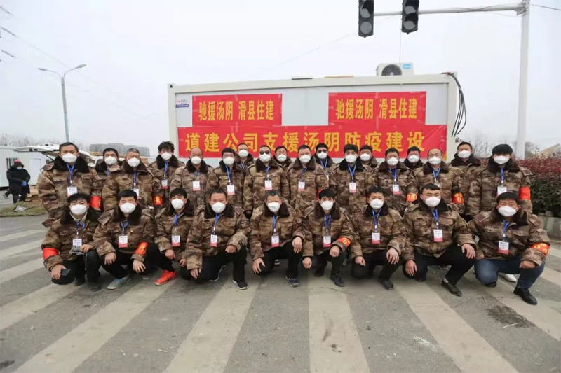 宏達集團援建湯陰方艙醫院，逆行者凱旋歸來!